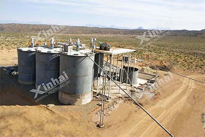 On-site installation of gold ore beneficiation equipment1